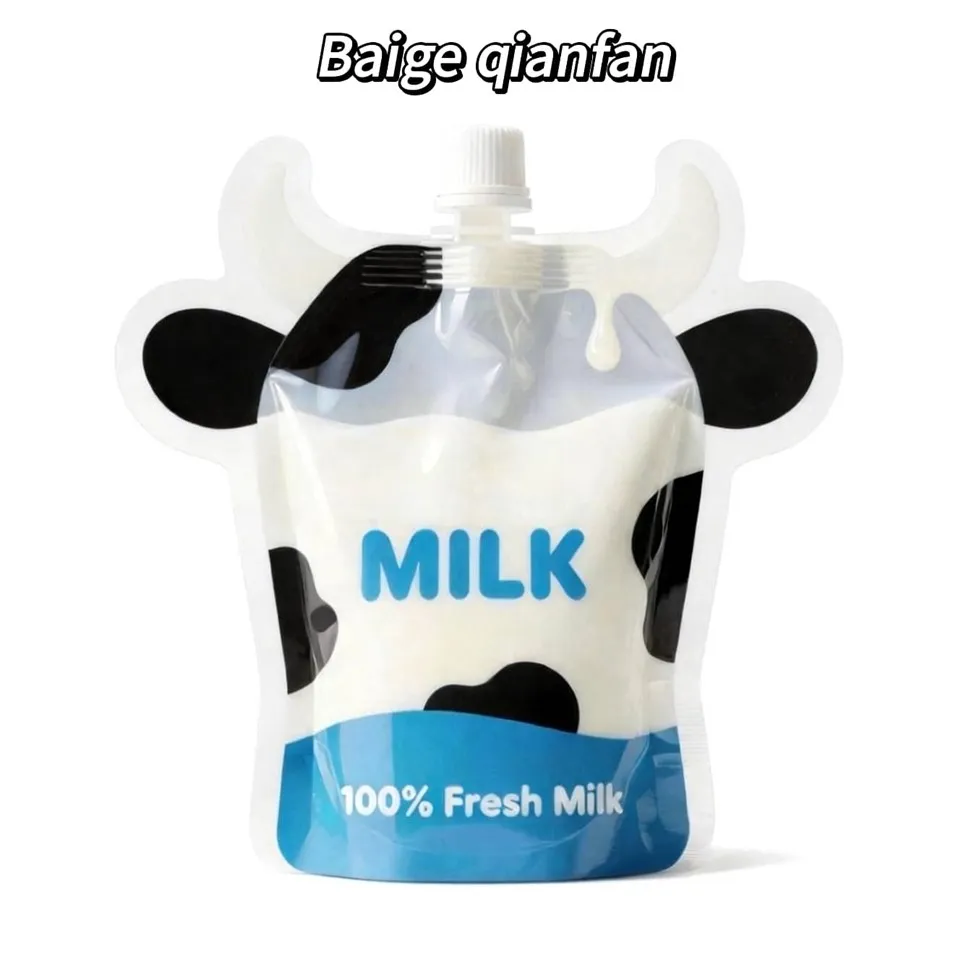 Bag Pecynnu Llaeth y Fron