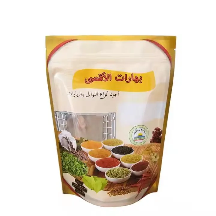 Bagiau pecynnu sbeis