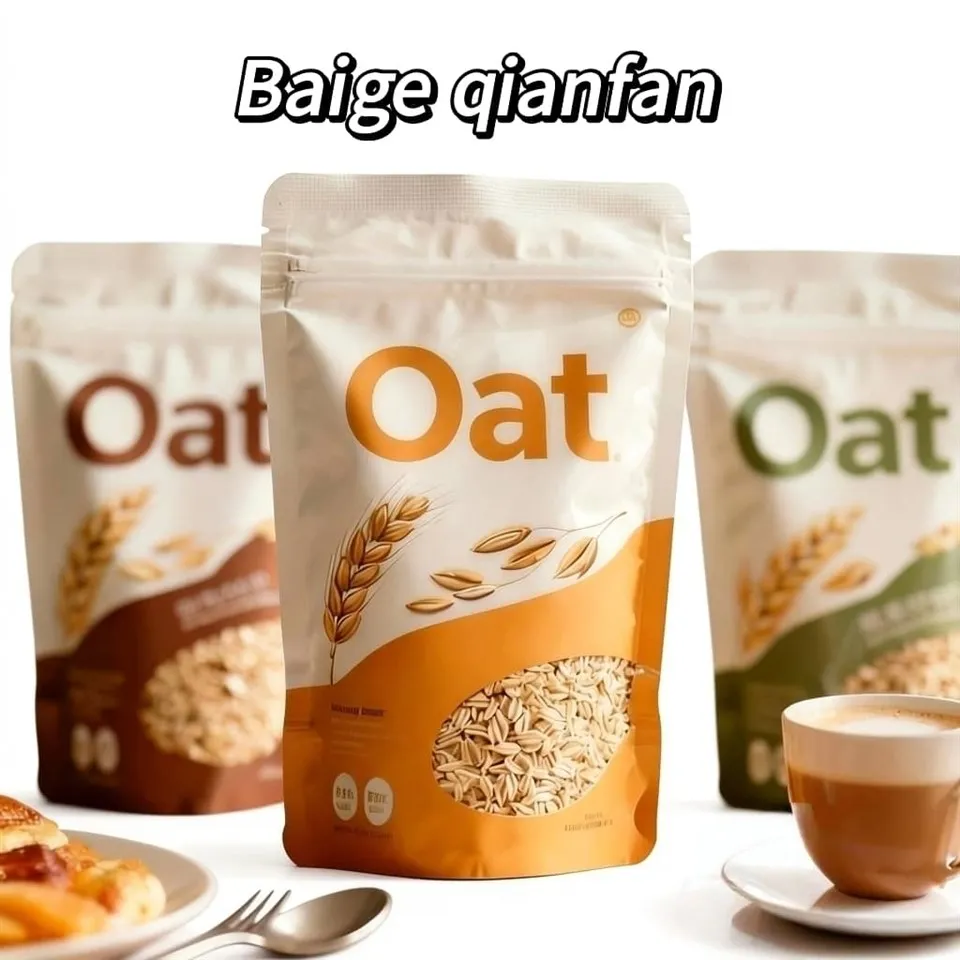 Sefwch{0}}i fyny Zipper Pouch